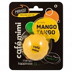 CAFÉ MIMI Lūpu balzams Mango tango, 8 ml