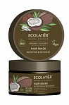 EcoLatier Farm COCONUT maska matiem,barojoša un atjaunoša,250ml