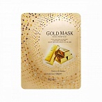 Esfolio auduma maska ar zeltu, 23ml
