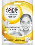 Acne Control Sejas auduma maska mitrinoša  "Acne Control Professional", 25ml