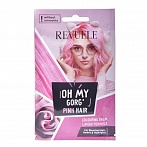 Revuele Oh My Gorg balzams-matu krāsa PINK HAIR, 25ml