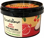 Beauty Jar Berrisimo RED BOOST ķermeņa skrubis, 300g