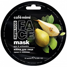 Cafe MIMI Super Food maska sejBumbieris&Citronliāna,10ml