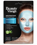 Beauty Visage Beauty Visage Algināta sejas maska Hialuroniskā, 25ml