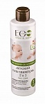 EO LABORATORIE gēls-šampūns 2in1 , bez asarām " Baby care” , 250 ml