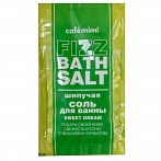 Cafe MIMI Fizz Bath Salt dzirkstošs sāls vannai SWEET DREAM, 100g